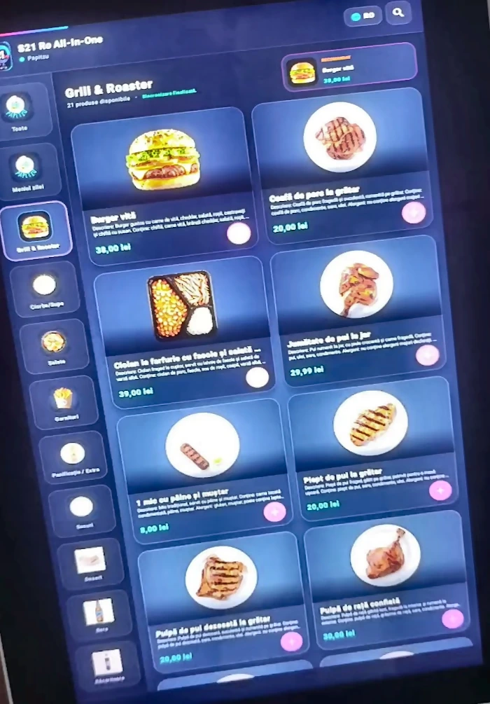 Interfața reală S21 Kiosk folosită la Papitzu